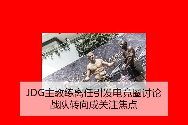 zhu-jiao-lian-li-ren-yin-fa-dian-jing-quan-tao-lun-zhan-dui-zhuan-xiang-cheng-guan-zhu-jiao-dian-2-294.jpg