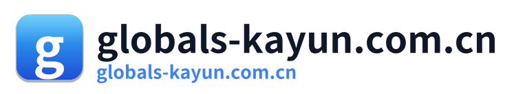 globals-kayun.com.cn